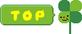 hatop1.gif